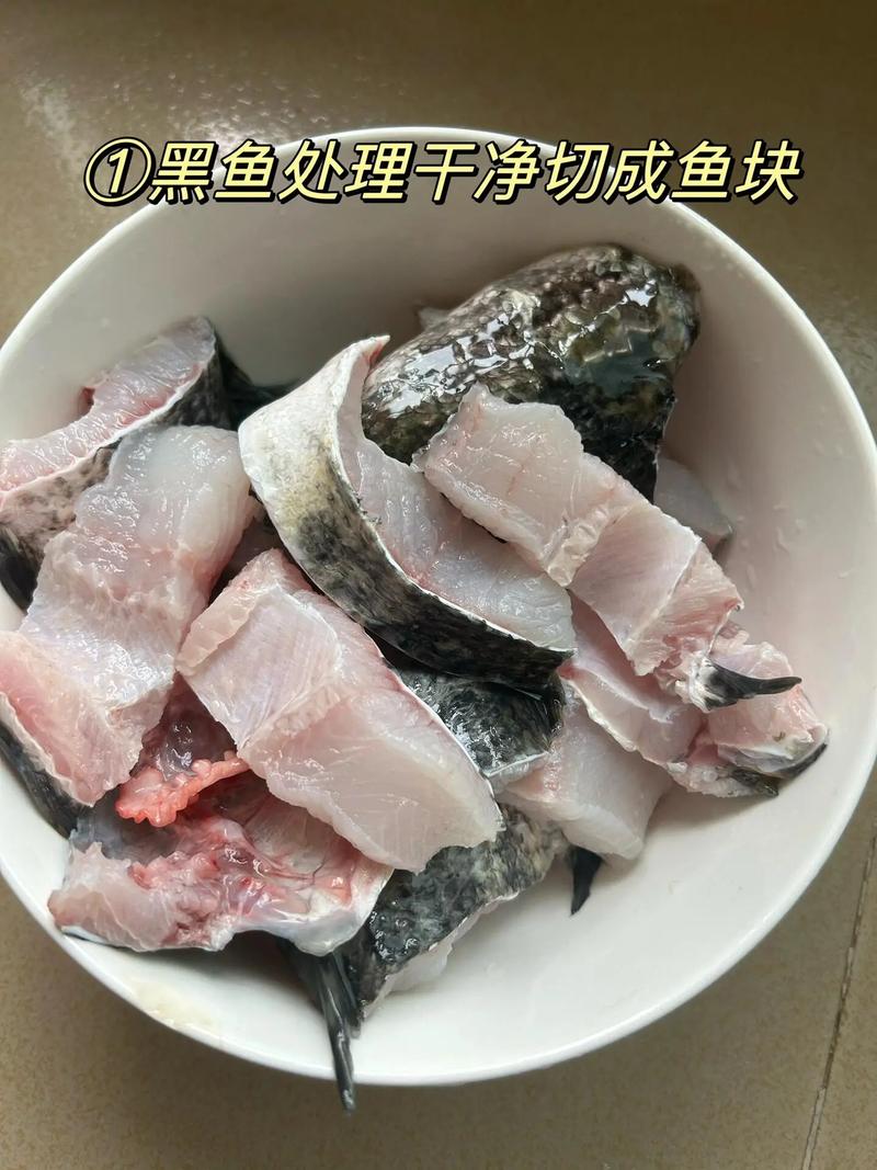 痛风病人能喝黑鱼汤吗