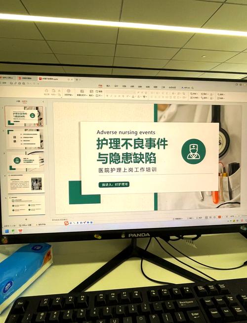 护士工作中的安全隐患