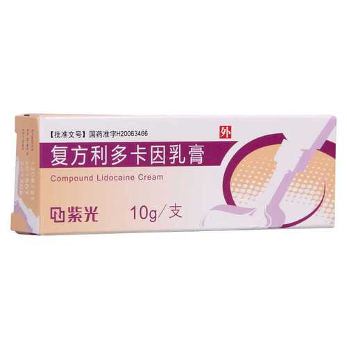 利多卡因涂龟头安全吗