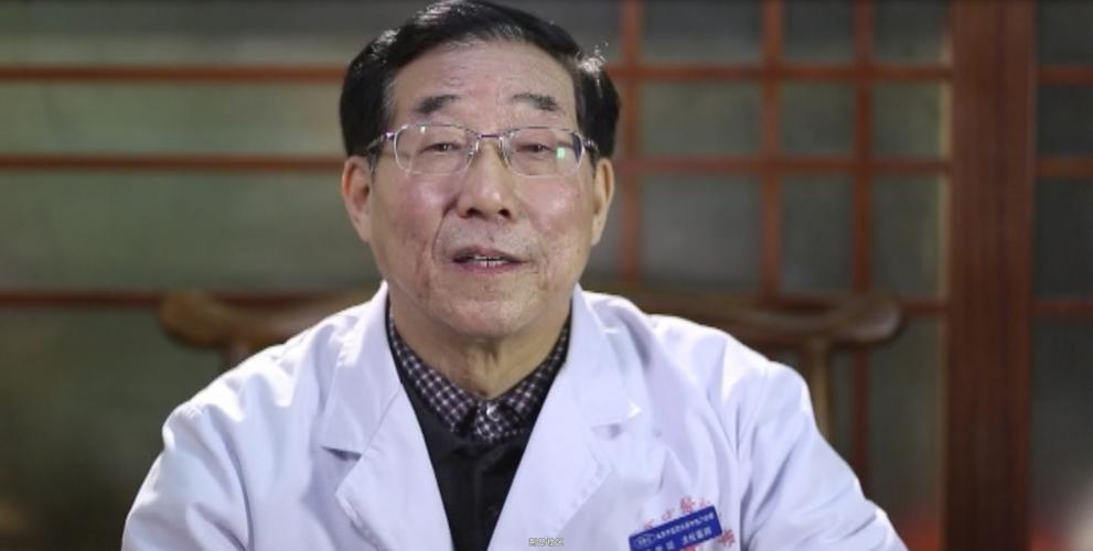 谷世喆贴针灸是真是假