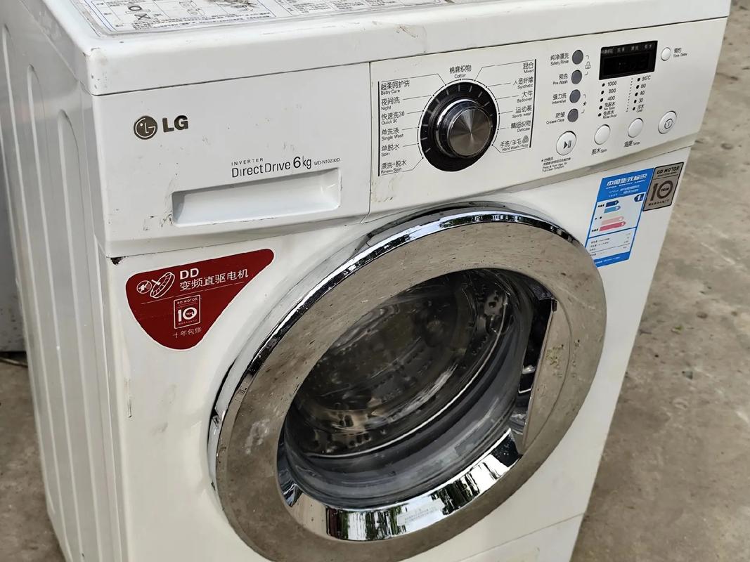 老房子安全自动洗衣机