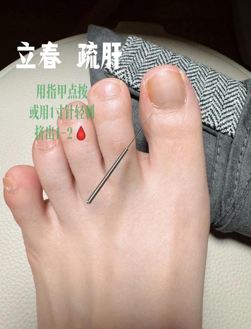 肝郁气滞针灸能治好吗