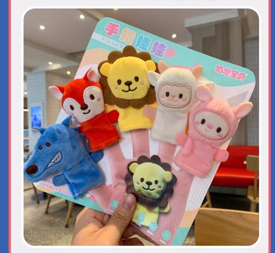 给女朋友安全感的礼物