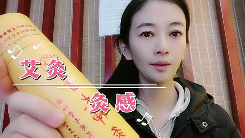 为什么针灸后一直放屁