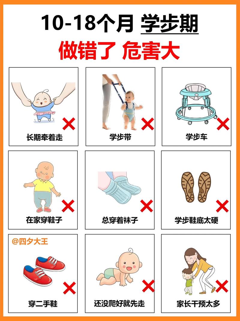 如何给足新生儿安全感