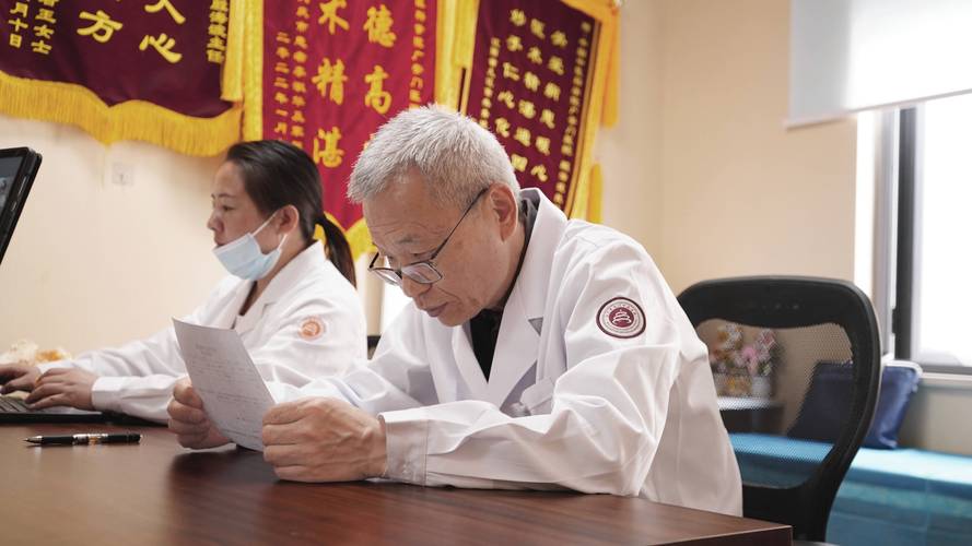 北京哪个中医看痛风好