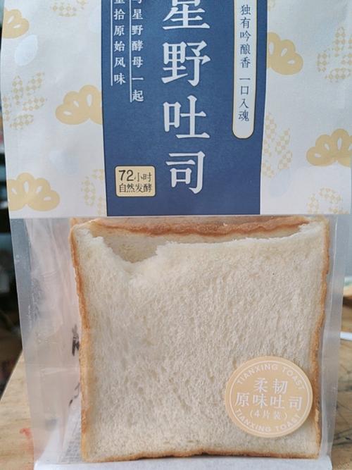 痛风可以吃吐司面包吗