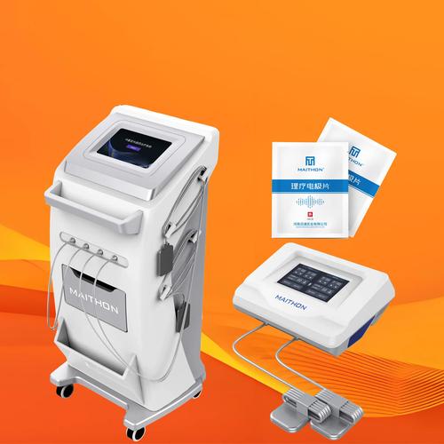 中医针灸推拿理疗仪器