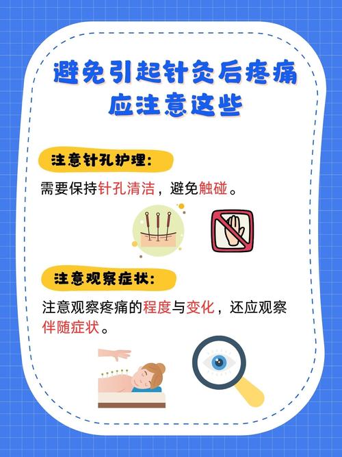 乳腺囊肿针灸能治好吗