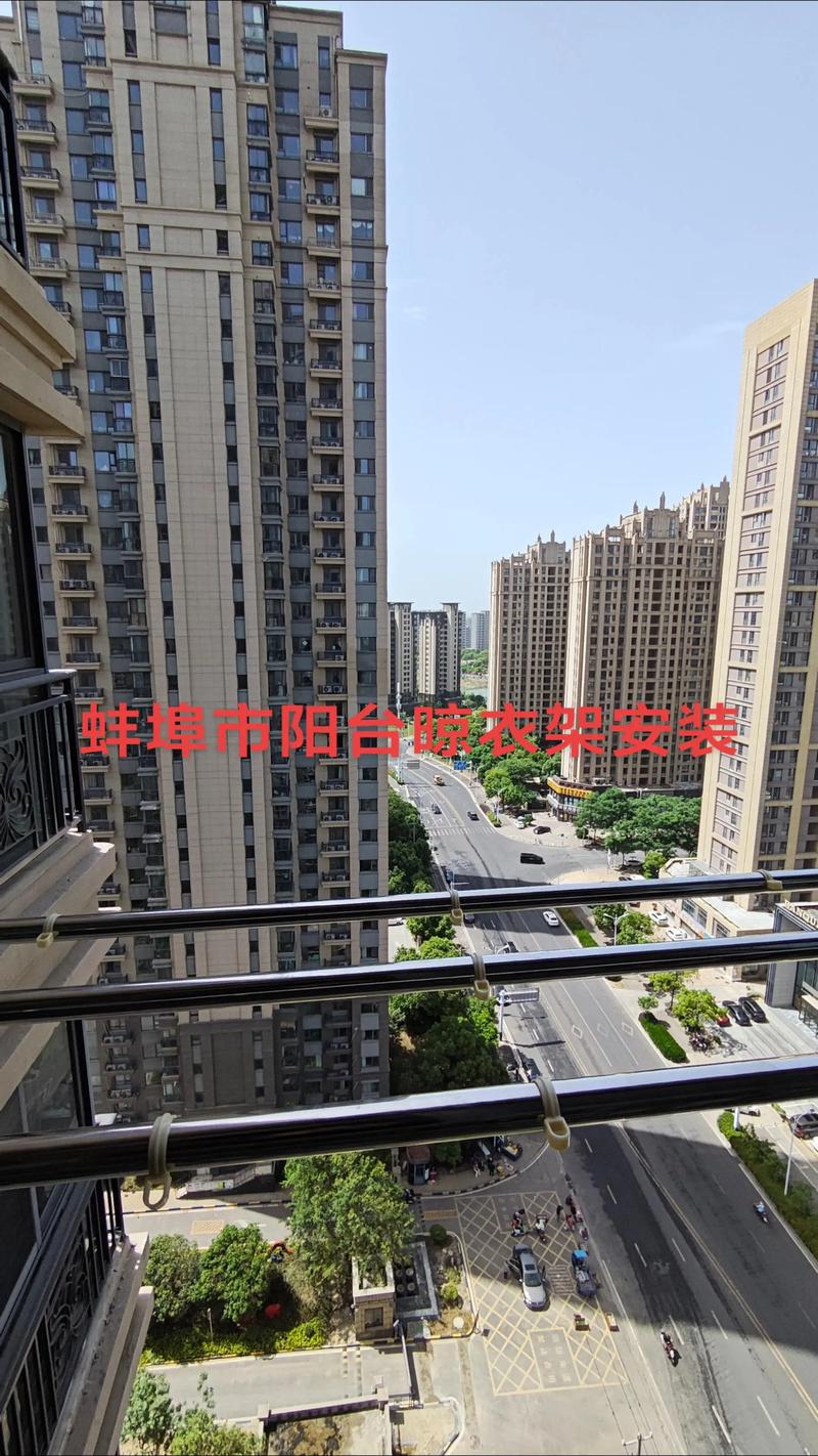 户外伸缩晾衣架安全吗