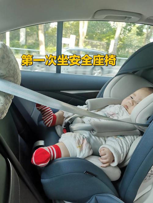 新生儿能做安全座椅吗