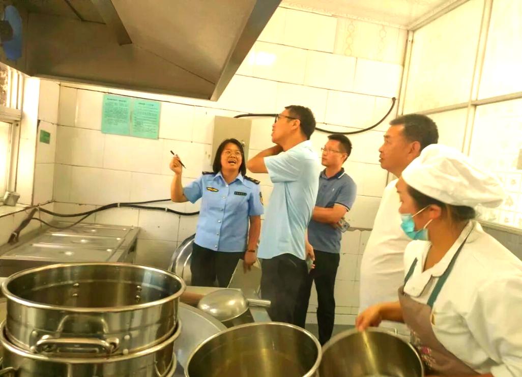 校园食品安全隐患排查