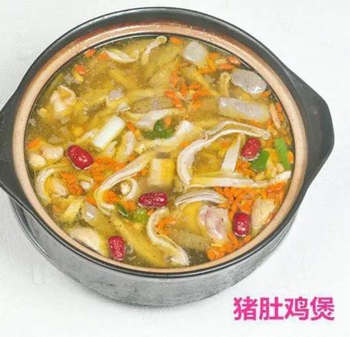 痛风可以吃猪肚煲鸡吗