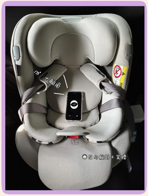 双胞胎安全座椅怎么放