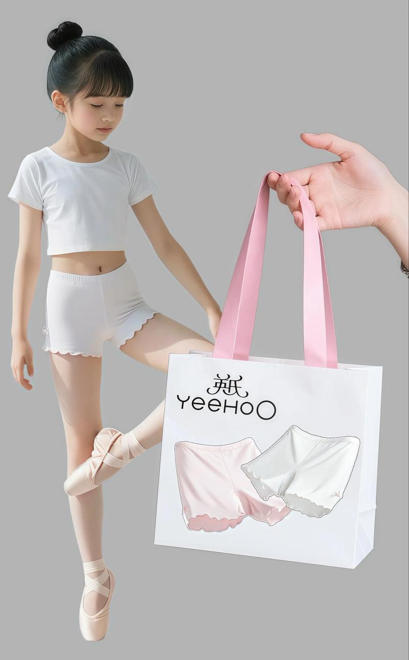 安全裤和丝袜哪个先穿