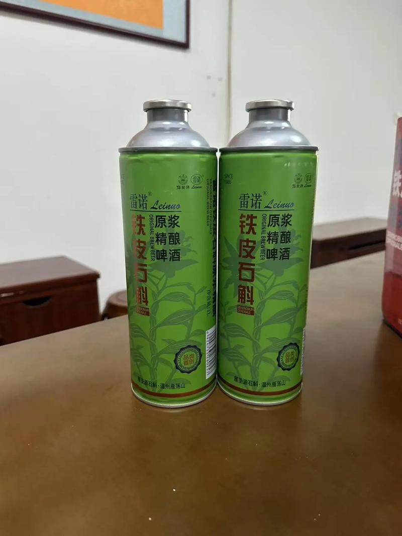 原浆啤酒痛风可以喝吗