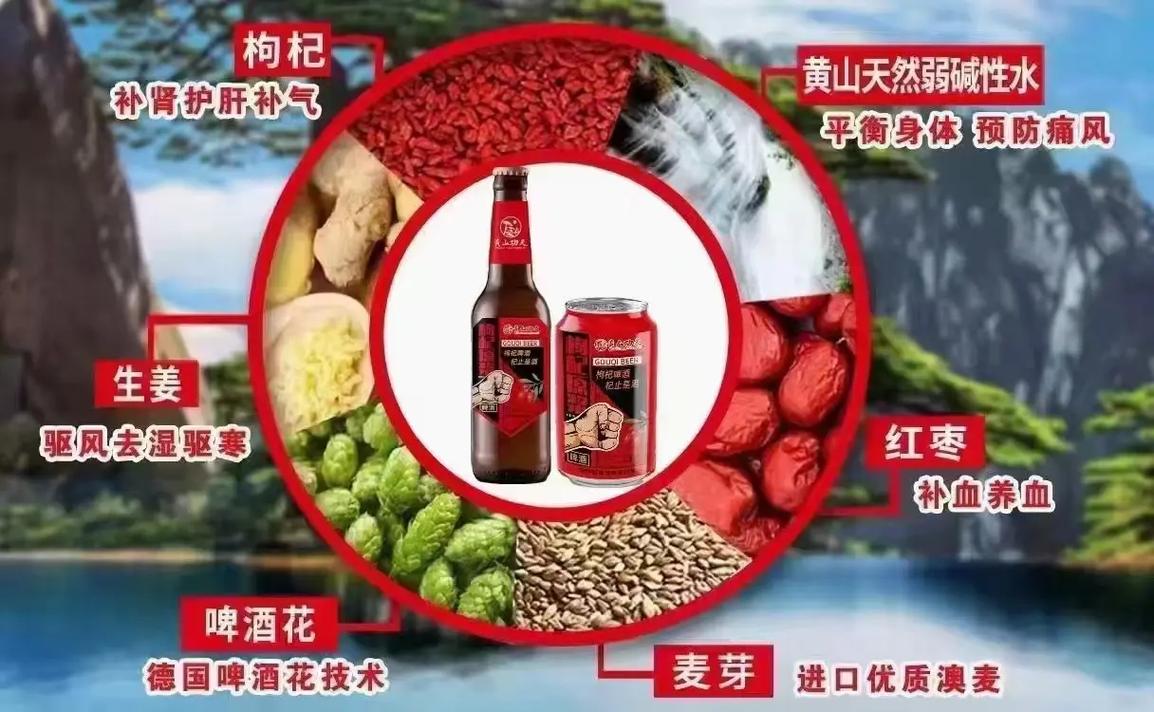 原浆啤酒痛风可以喝吗