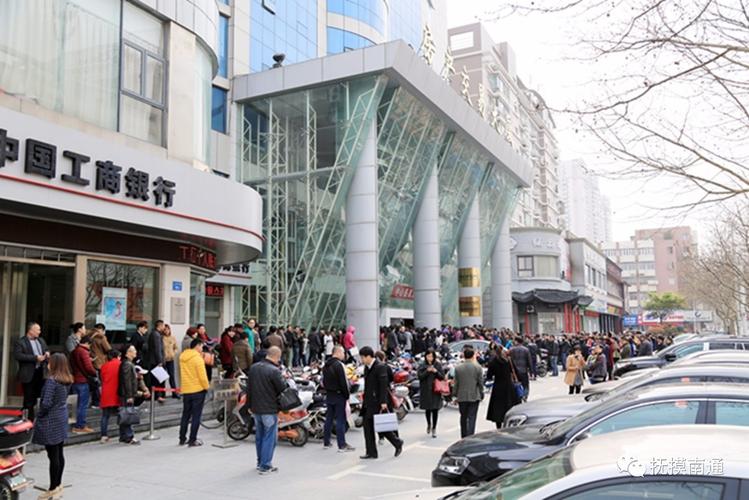 南通做人流哪里最安全