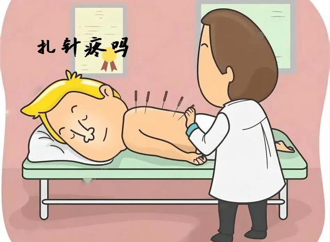 秘密故事系列漫画针灸