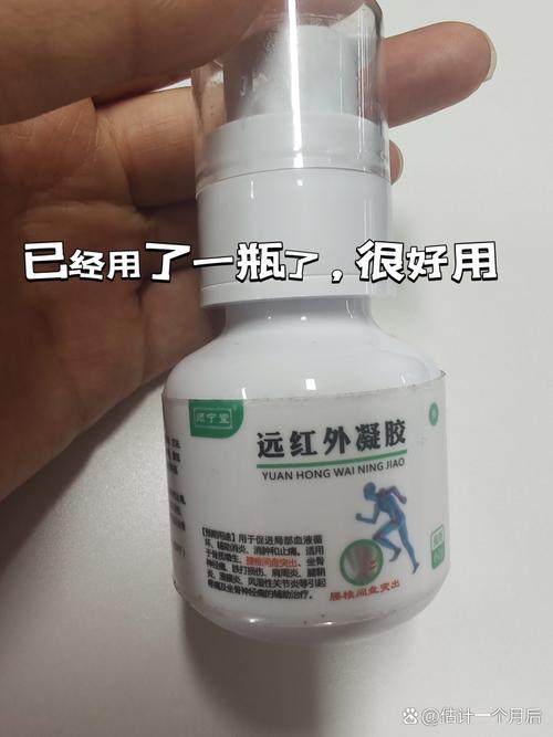 腰间盘突出做针灸好吗