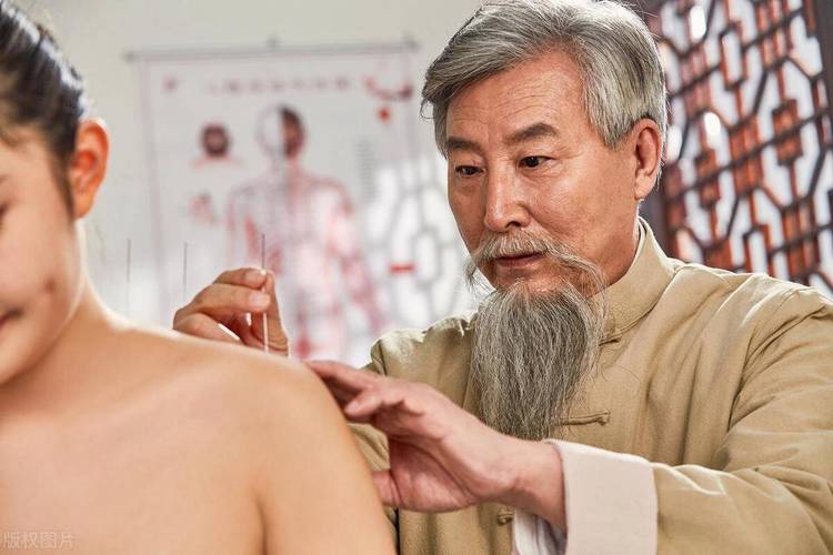 中医针灸师资格证报名