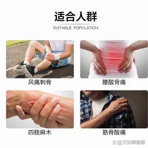 香港痛风灵多少钱一盒