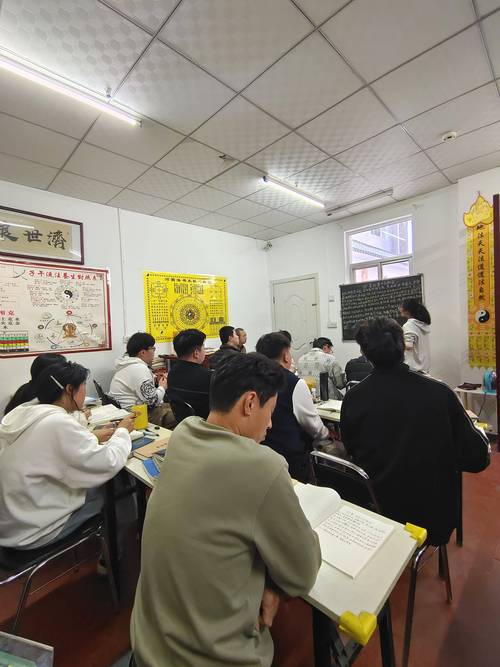 广州中医药大学针灸班