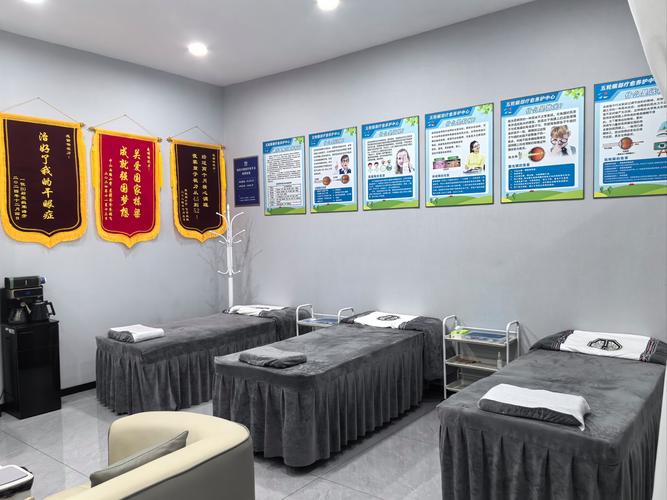 益康针灸推拿培训学校