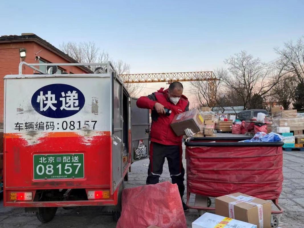 疫情期间买快递安全吗