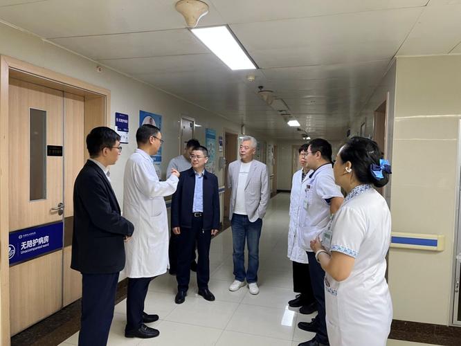 医院国庆安全检查信息