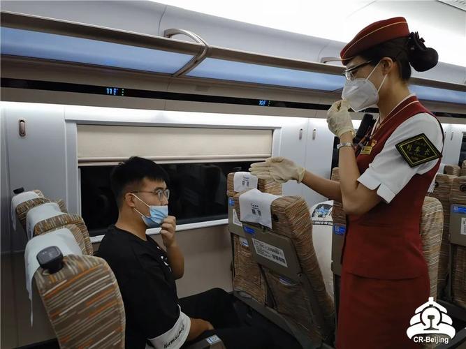 疫情期间坐火车安全吗