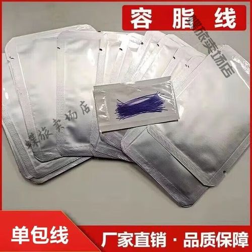 360溶脂减肥安全吗