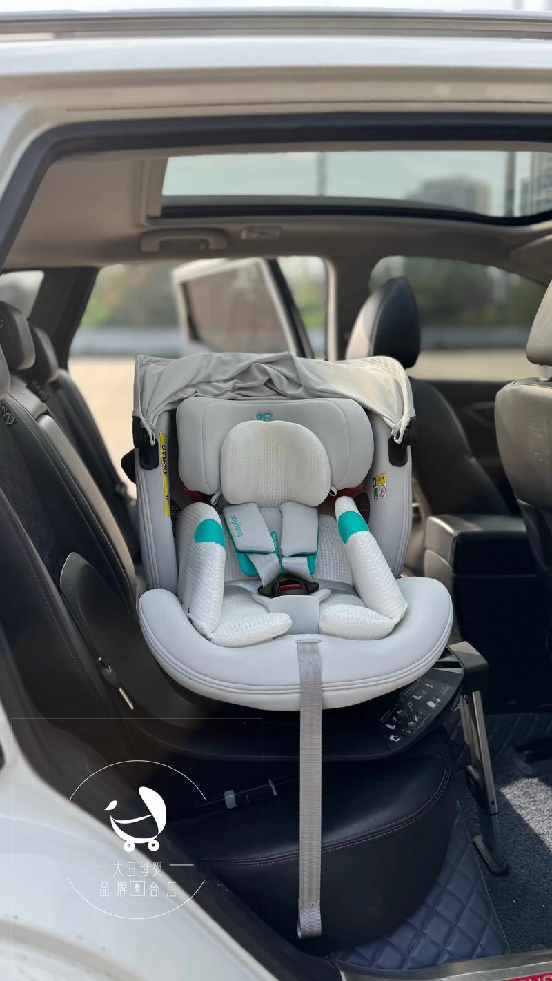 儿童安全座椅宝贝第一