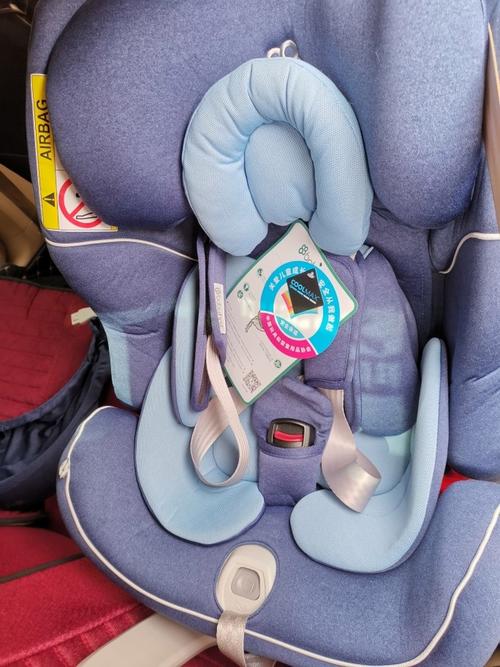 儿童安全座椅宝贝第一