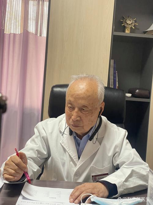 中国最厉害的针灸大师