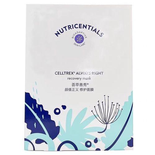 国产安全又好用的面膜