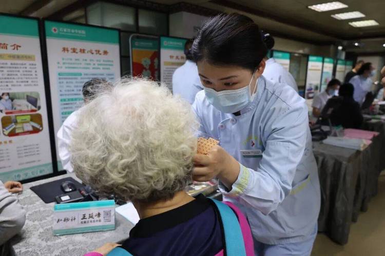 石家庄市中医院针灸科