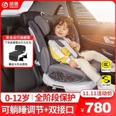 北京婴儿安全座椅专卖