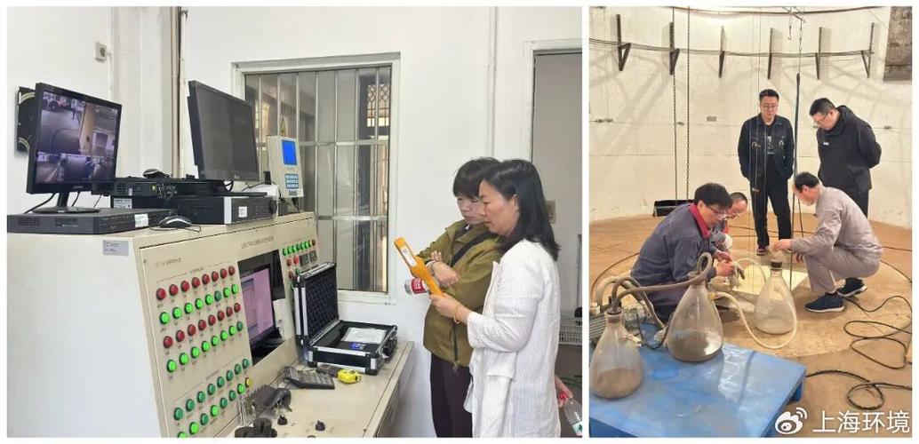 辐射安全培训怎么报名