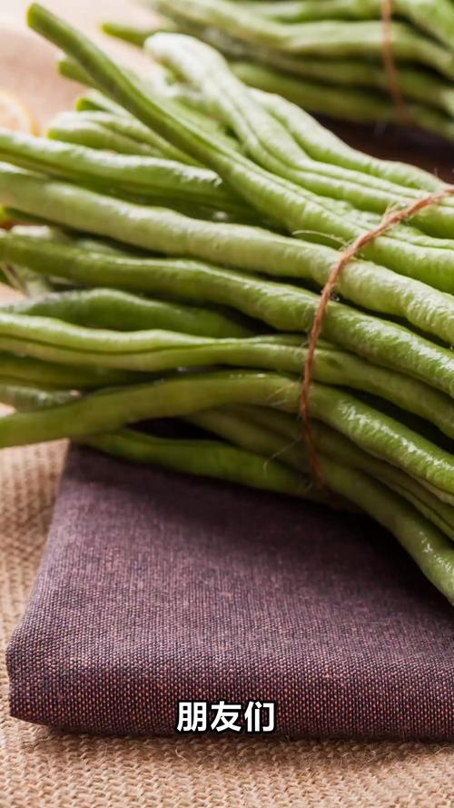豇豆痛风病人可以吃吗