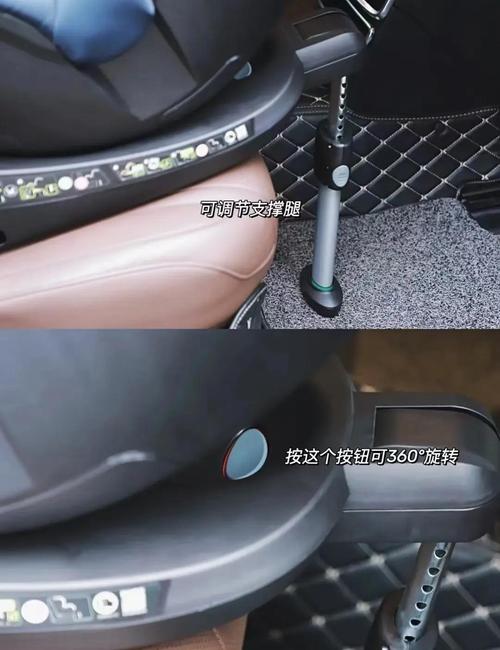 双面骑士安全座椅拆下