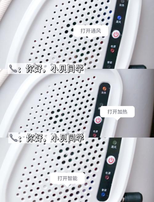 双面骑士安全座椅拆洗