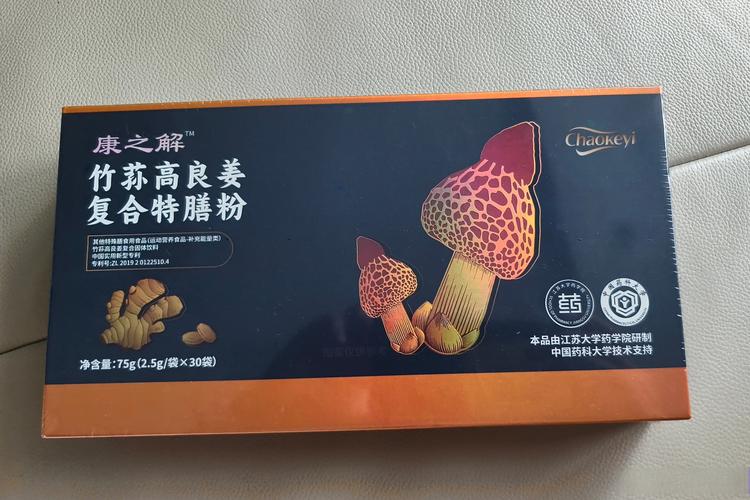尿酸痛风可以吃粉条吗