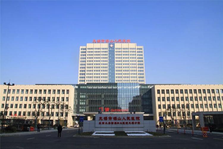 无锡哪个医院人流安全