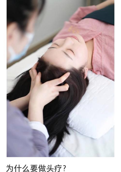 头部针灸后可以洗头吗