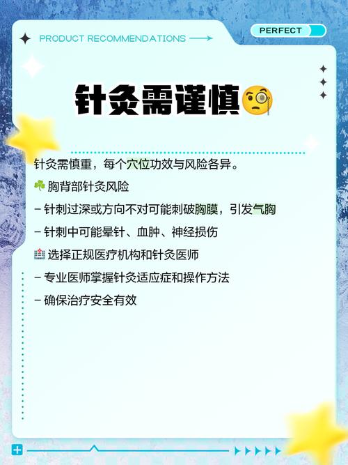 针灸能治甲状腺结节吗