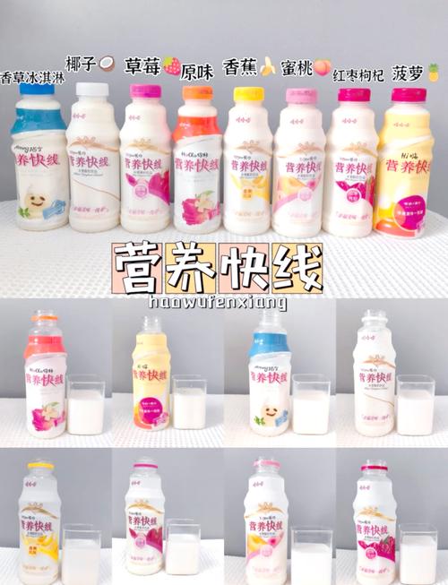 痛风可以喝营养快线吗