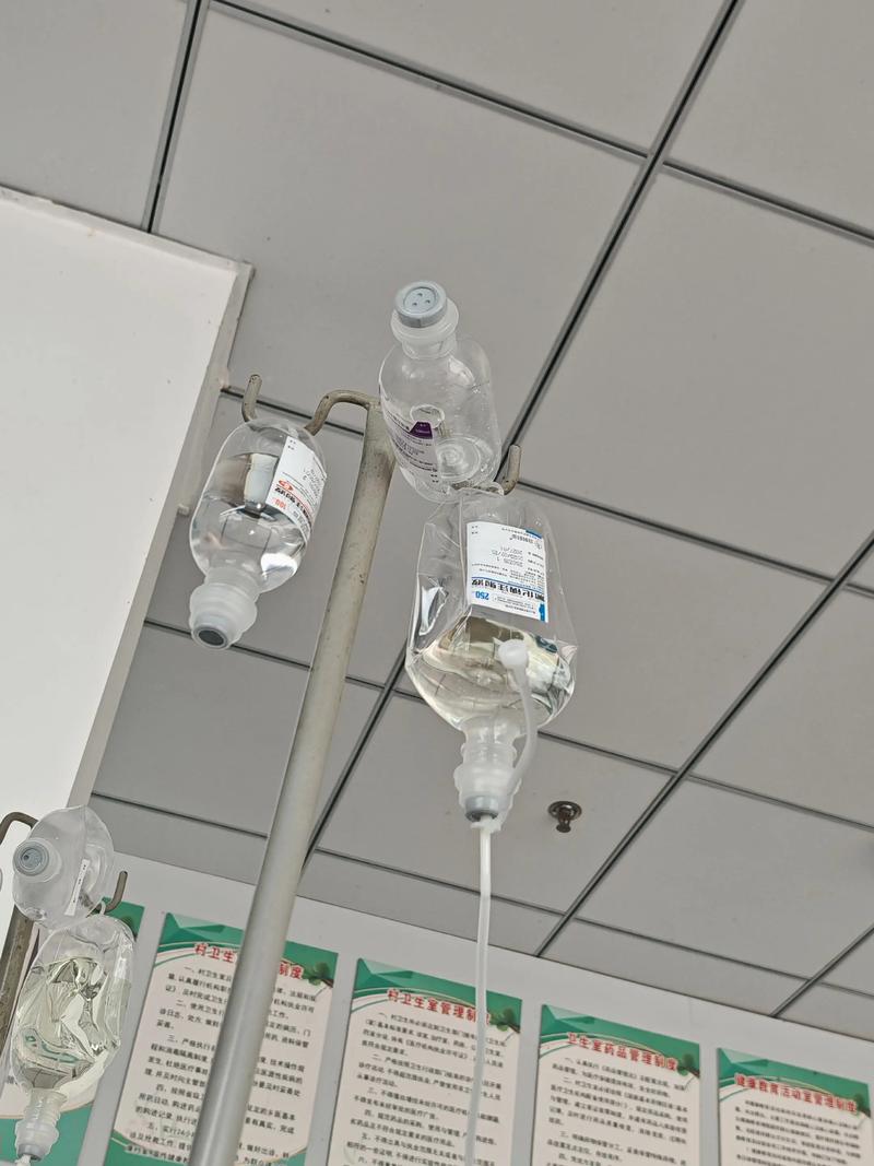 痛风挂的点滴是叫什么