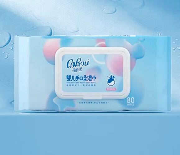 婴儿十大安全手口湿巾