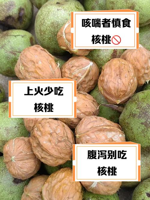 尿酸高痛风能吃核桃吗